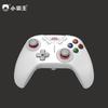 Xiaobawang GA005 Wireless Bluetooth Game Controller (CN version)