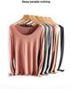 Autumn/Winter Slim Fit German Velvet Thermal Pullover - Solid Color Long Sleeve Round Neck Top