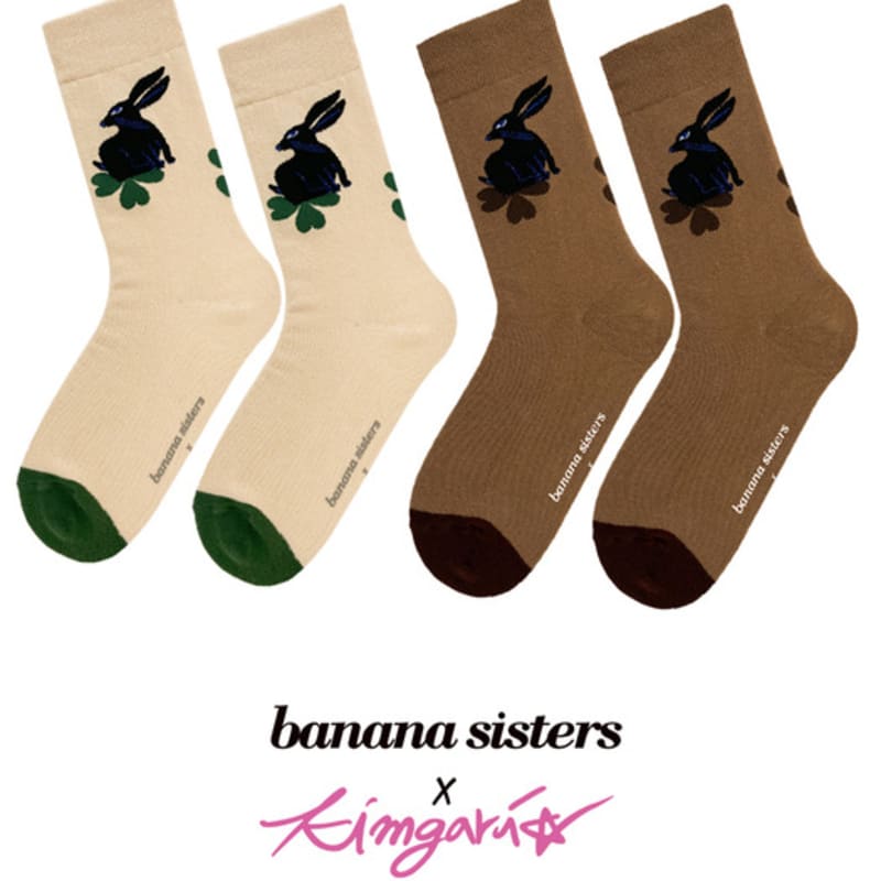 Bananasisters Clover Rabbit Socks 2 Colors