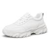 Men's Hidden Height Sports Casual White Cowhide Shoes, Low-Top, Thick Sole for Spring.