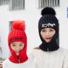Women Kids Girls Warm Pullover Knitting Neckerchief Hat with Zipper for Riding