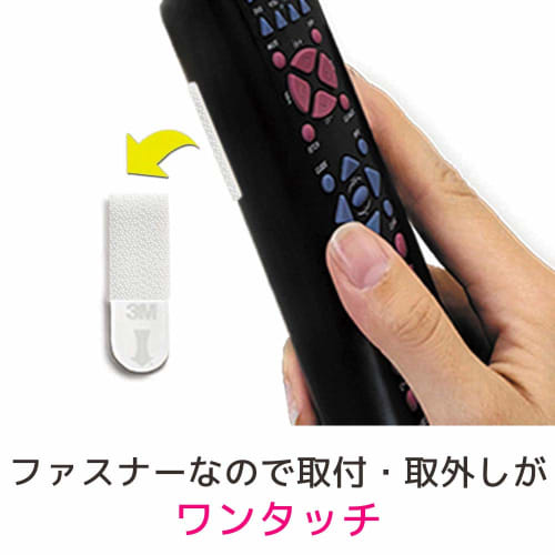 3M Command Fastener Type S Size 4 Set CMF-1H