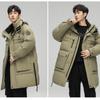 Herren Daunenjacke Herbst und Winter Neuer Modetrend Lang Dick Stehkragen Kapuzenjacke
