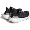 Adidas  UltraBoost Light Black Leopard Women Sneakers Core-Black Magic-Beige ID2932