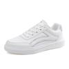 Large size board shoes, small white shoes, cross-female good match, high school students, breathable and lightweight casual sports shoes ball