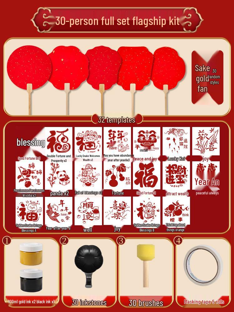 Handmade Intangible Cultural Heritage Round Fan Kit: Blank Xuan Paper for Parent-Child Festival Activities