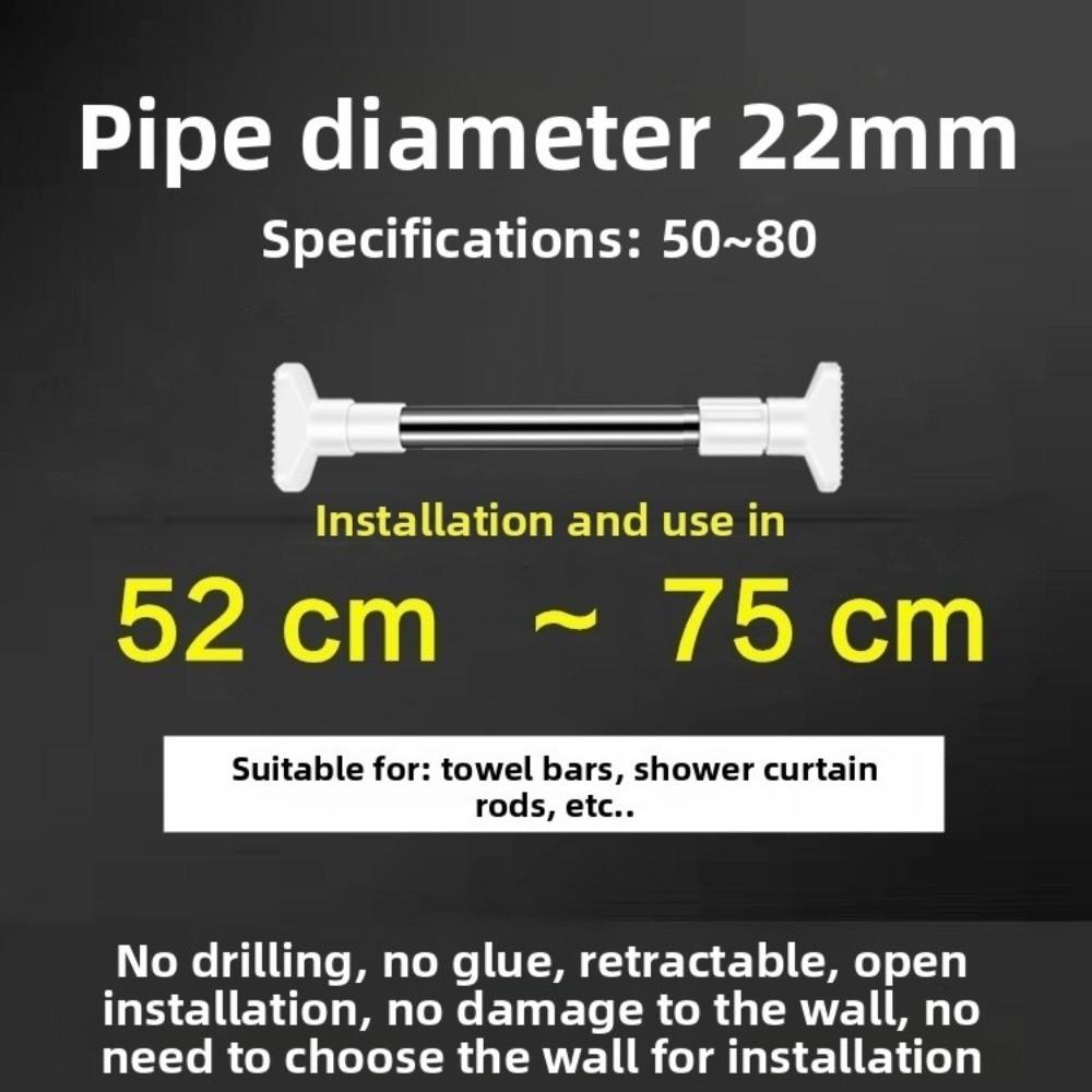 Steel Telescopic Rod Punch-Free Clothes Rail Hanger Durable Shower Curtain Rod  Household