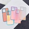 KEYSION Fashion Laser Gradient Colorful Phone Case for Xiaomi POCO M6 Pro Soft TPU+PC Shockproof Back Cover for POCO X6