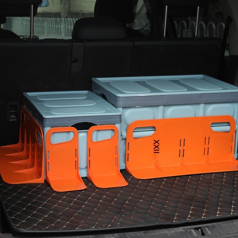 Car Trunk Organizer Adhesive Anti-Slip Angle Support Bracket Shake-proof Fence Storage Holderfor Secure Storage