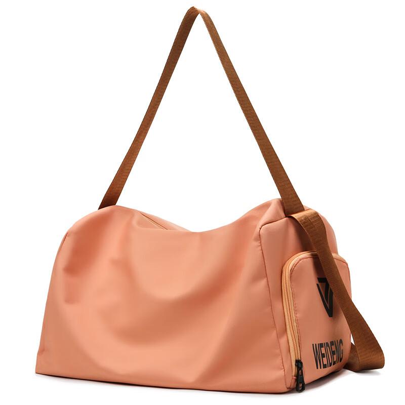 Li Shen Lightweight Travel Shoulder Bag with Shoe Compartment