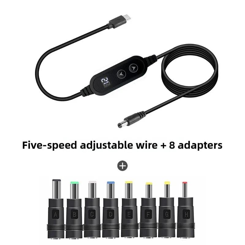 USB C To DC Power Boost Cable Type C To DC Fast Charging 5V To 12V Boost Converter Cable Adapter for Wireless Router TV BOX