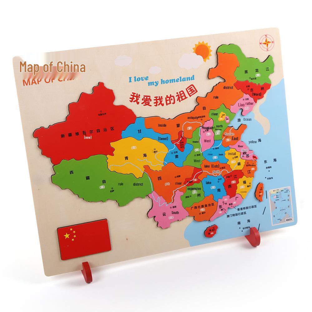 3D Wooden World Geography Jigsaw Puzzle for Children - Educational Hand-Grasping Board Toy