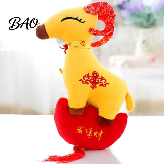 Lucky Animal Pendant Chinese New Year Goat Plush Ornaments, Zodiac of Stuffed Red Festive Hanging Accessory Dolls, Embroidery Decor for Spring