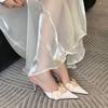 Spring and Summer Satin Pointed Head Thin Heel Cool Slippers High Heels Rose Light Luxury Women's Sandals Single Shoes Half Drag