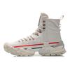 Li Ning CF Mușcătura de Șoarece Deschidere Cer Absorbție Șoc Antiderapant Rezistent la Uzură Pantofi Sport Casual High-Top Bărbați Adidași Alb AGLQ129-1