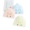 Newborn Cotton Turban Hat for 0-2 Months - Soft, Double-Layer, Boneless