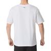 PUMA T Shirts Men's White Crew Neck Moderate 633072-02