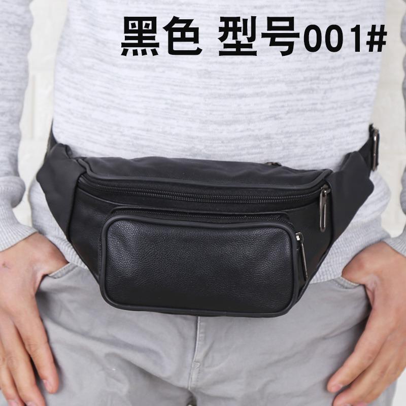 Ledvinka pánská hovězí kůže multifunkční business pánská taška pravá hovězí kůže sportovní běžecká ledvinka na mobil dámská náprsní taška sportovní