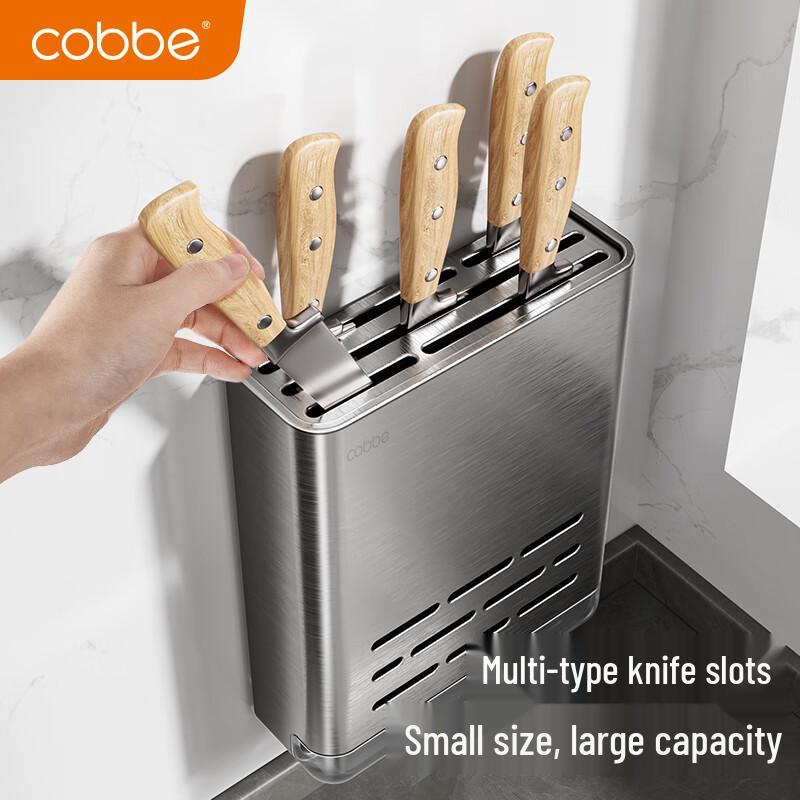 Cobbe Wall-Mounted Stainless Steel Chopstick Holder
