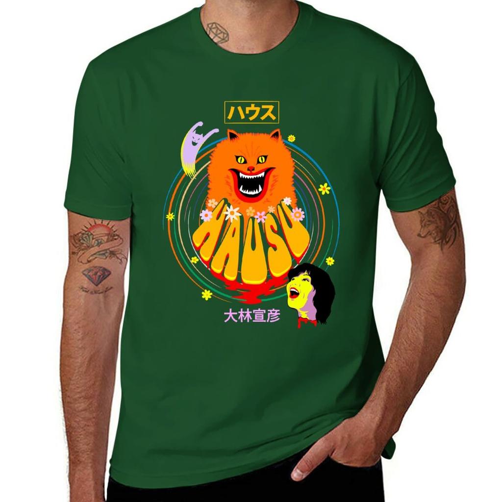New Hausu 1977 Halloween Movie TShirt kawaii clothes aesthetic clothes mens t shirt
