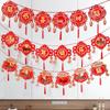 2026 Spring Festival New Year Felt Fu Character Banner and Pull Flower Decorations