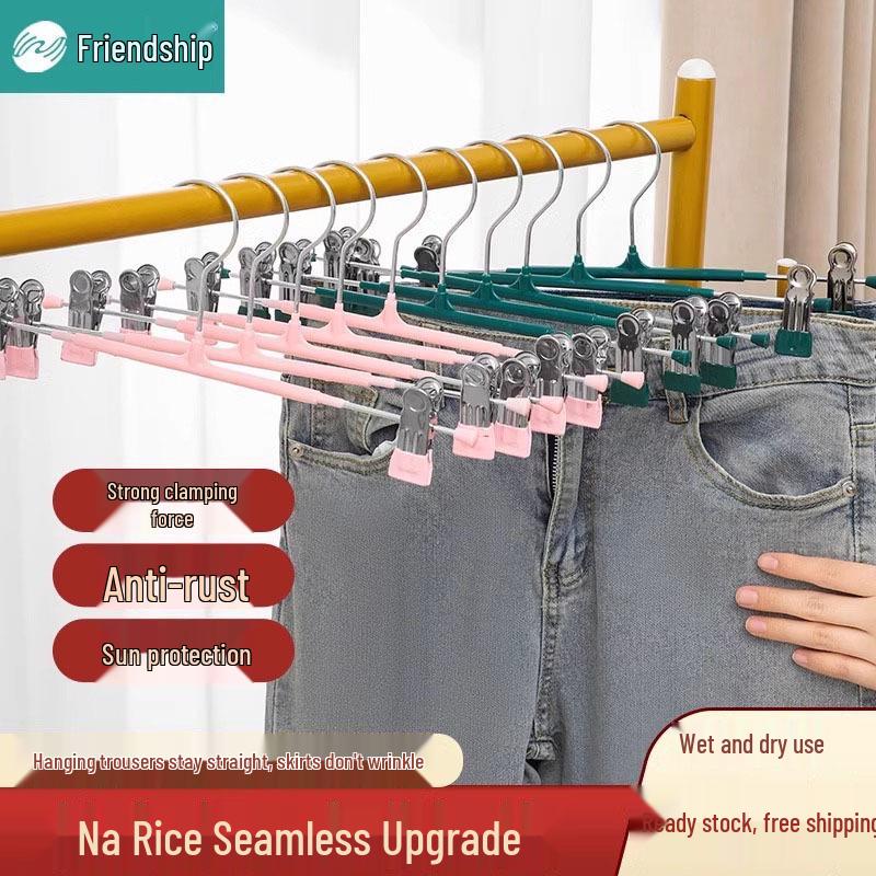 

Нержавеющая сталь Нескользящая вешалка для брюк и юбок с зажимами для бытового хранения и сушки Gray Non-marking Clip