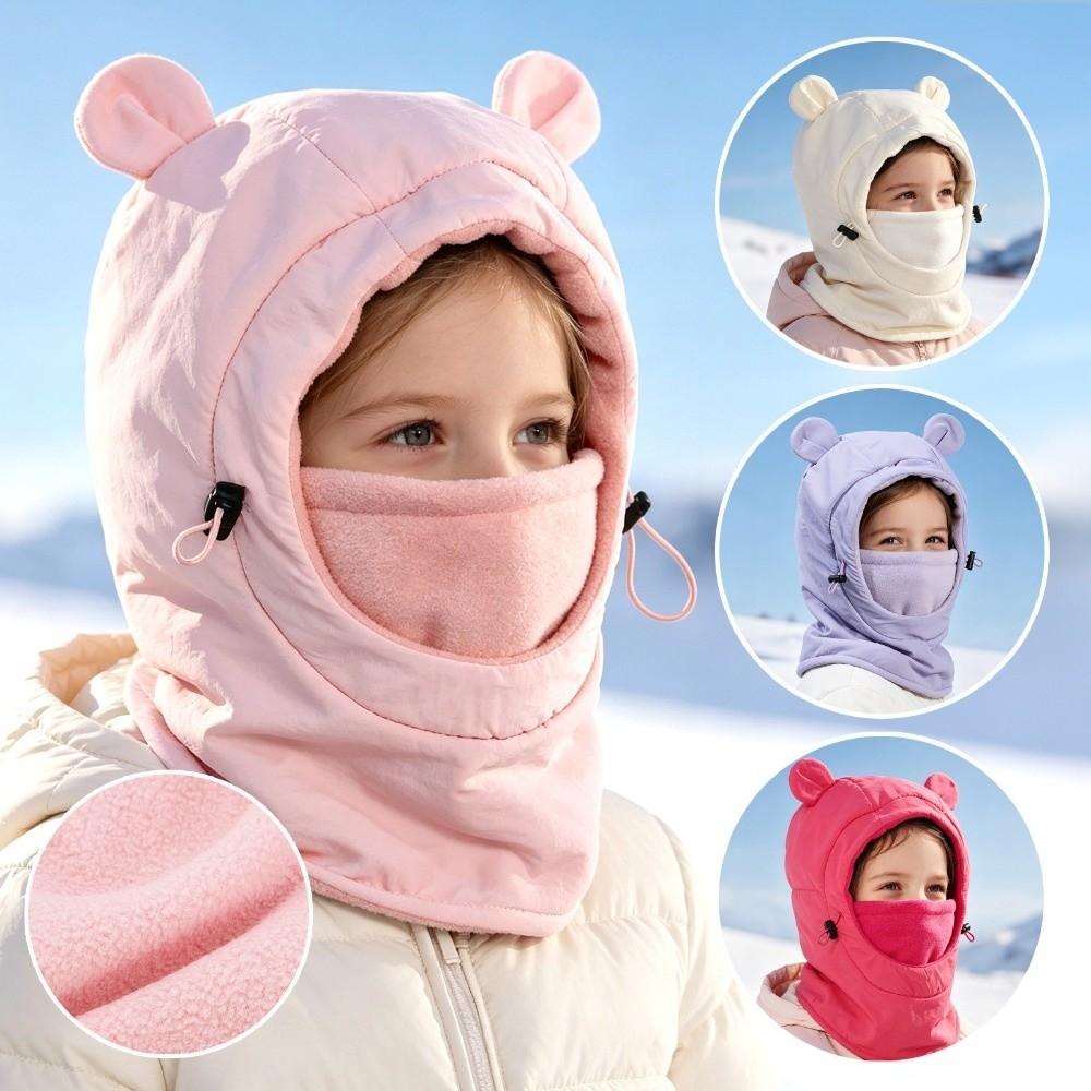 Fleece Lined One-piece Hat Scarf Windproof Children's Hats Cute Winter Hood Hat