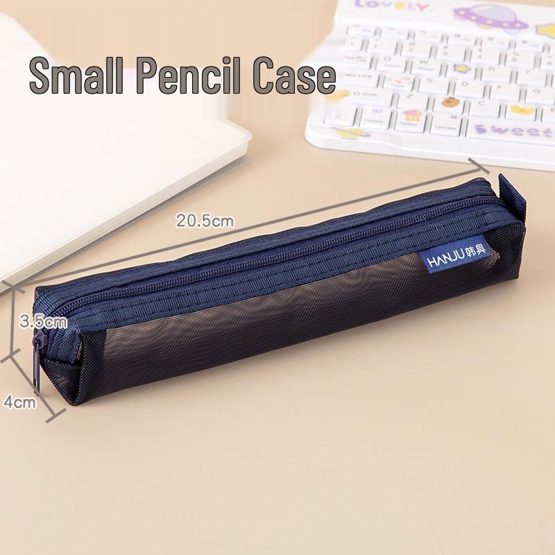 Korean Retro Mini Mesh Pencil & Stationery Case