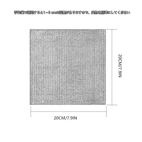 12 Wire Dishwashing Towels, 20x20cm, Triple-Ply Thick, for Scraping Grease, Scratch-Free, Durable, Bottle Cleaning, Dish Wiping, Multipurpose, for Hom