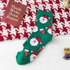 Christmas Winter Socks Snowman Rudolph