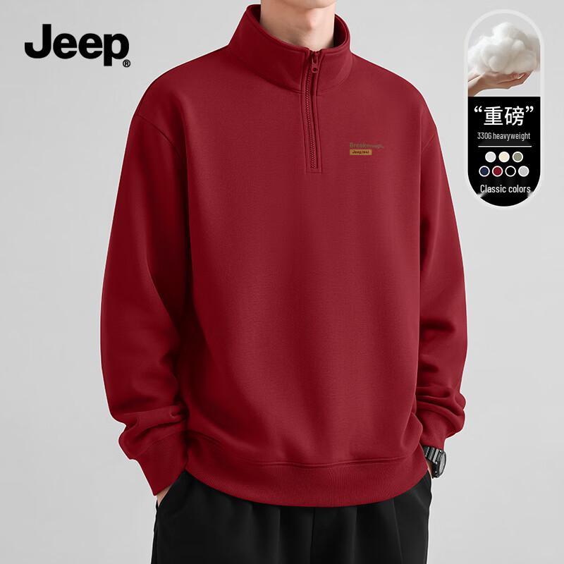 Jeep Men's Stand-Collar Half-Zip Pullover Sweatshirt