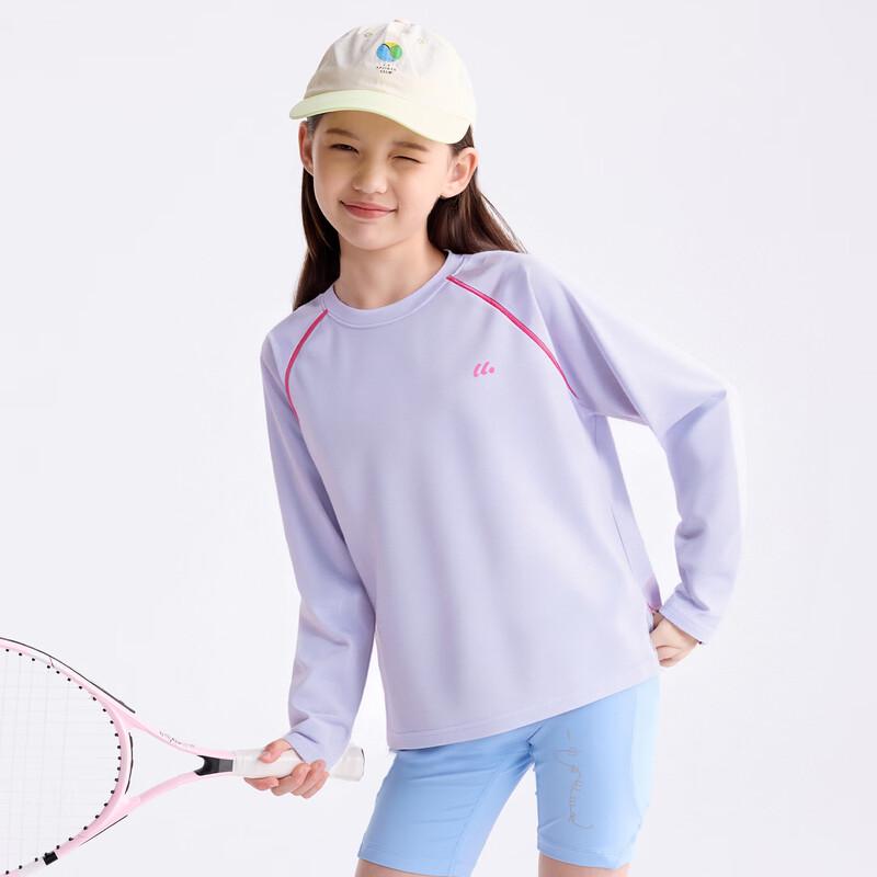 Gulu Diary Kinder schnelltrocknendes atmungsaktives T-Shirt