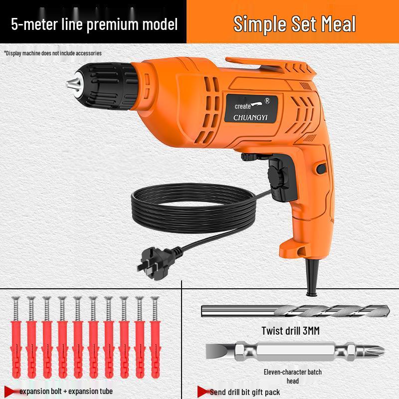 Chuangyi High-Power Corded Electric Drill & Screwdriver - Multi-Function, Industrial-Grade, for Household & Professional Use