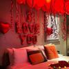 I LOVE YOU Banner & Heart Shaped Foil Balloon Set,   For Valentine's Day , Proposal, Birthday , Anniversary , Wedding  Decor