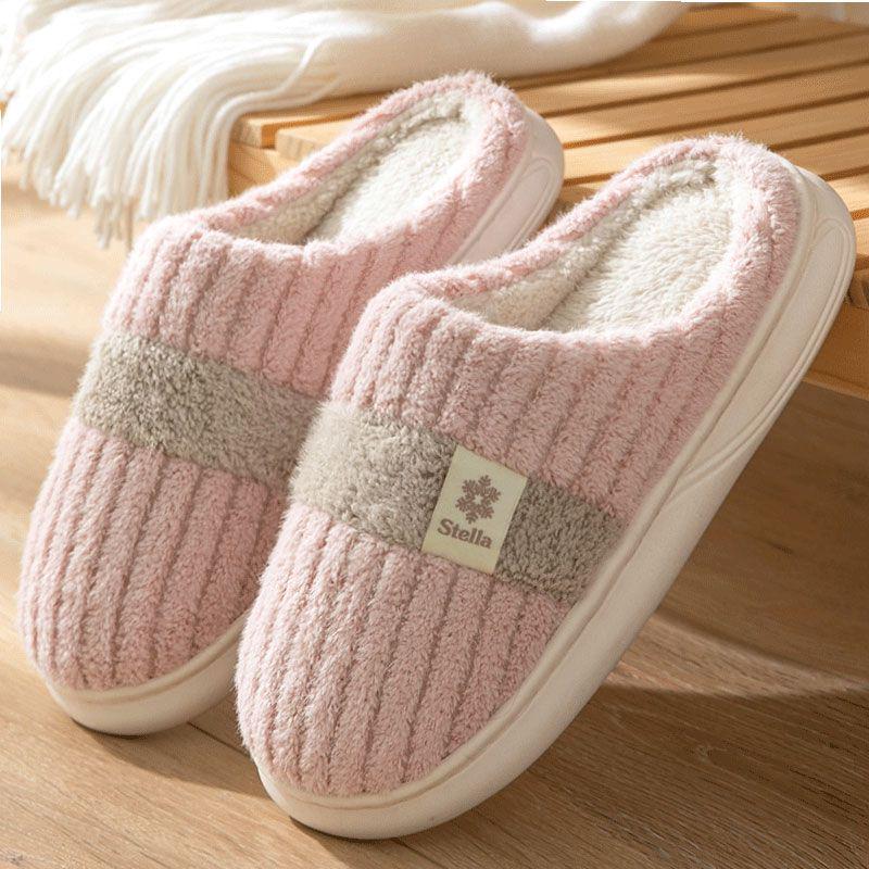 Korean Style Non-Slip Indoor Cotton Slippers with Thick Soles for Men and Women - Warm Winter Footwear