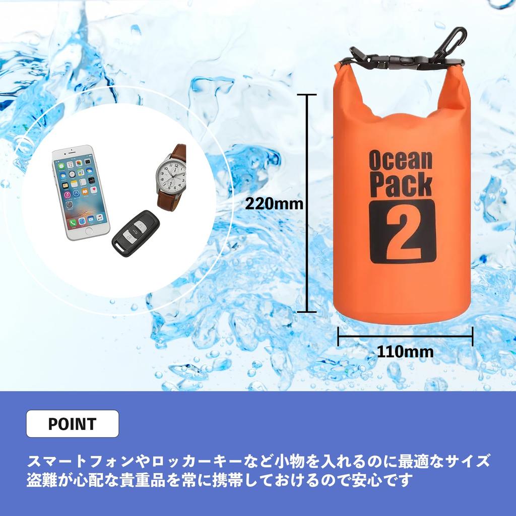 AWE THE OCEAN PACK (ORANGE, 2L) - AWE Official Waterproof and Dustproof Dry Bag, Drum-Shaped, New Material, IPX6 Compliant, with Shoulder Strap,