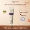 Runpei Poetic Series Hand Cream Gift Set