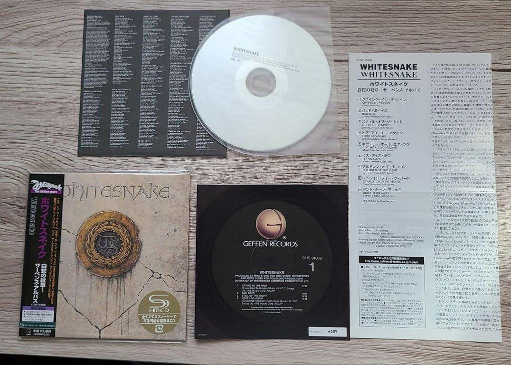 [USED] WHITESNAKE/White Snake 1987 Paper Jacket SHM-CD