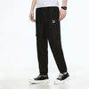 Puma Woven Cargo Bundle Feet Casual Long Pants Black Men's 533101-01