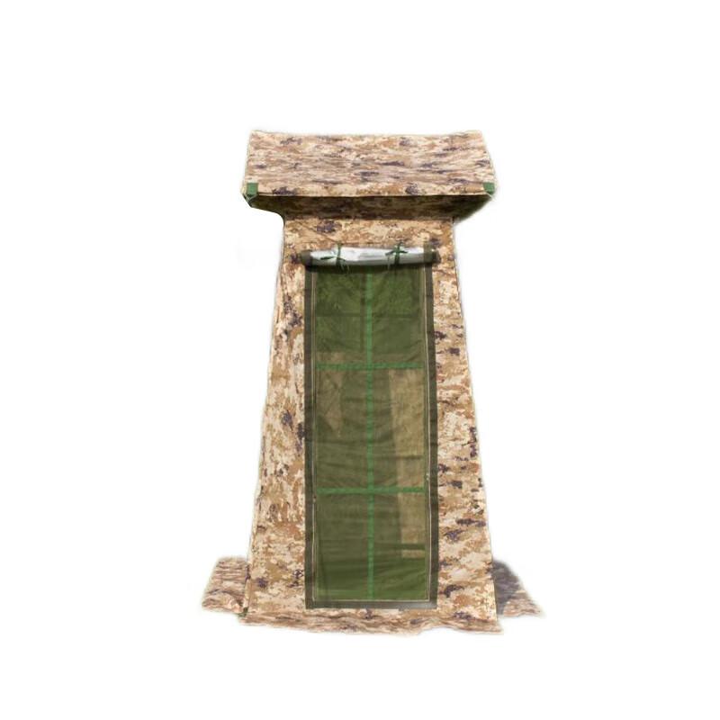 All-Weather Camouflage Guard Post Tent