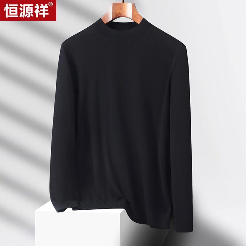 Hengyuanxiang Men s 100% Pure Wool Crew Neck Sweater XL
