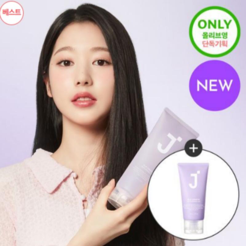 J. Soop Silk Keratin Water Pack 2X Exclusive Set (200g + 50g)