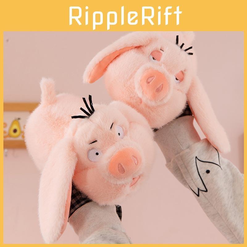 True Person Taiyi Flying Pig Stuffed Animal Short Plush Material For Gift Kids