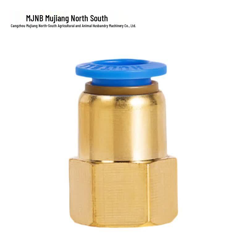 MJNB Farm Internal Thread Quick Connector