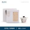 Traditional Chinese Ceramic Anti-scalding Teapot