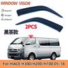 For HIACE H300 H200 H100 Rain Proof Windshield with Rain Eyebrows, Window Sunshade, and Rain Protection