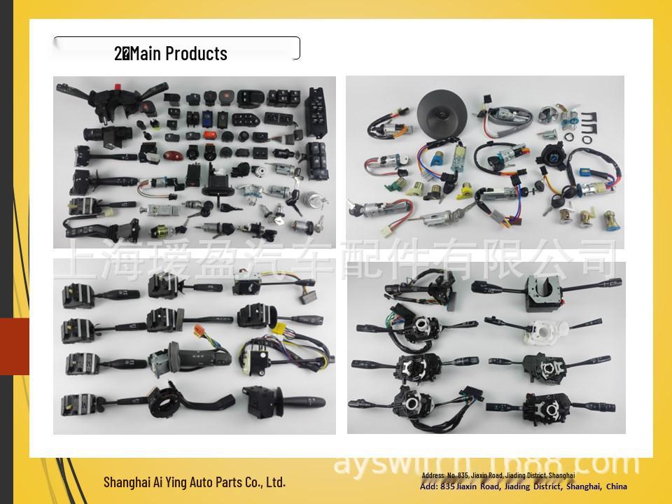 Honda Window Switch 35750-SEL-P11 - Cross-border Hot Seller