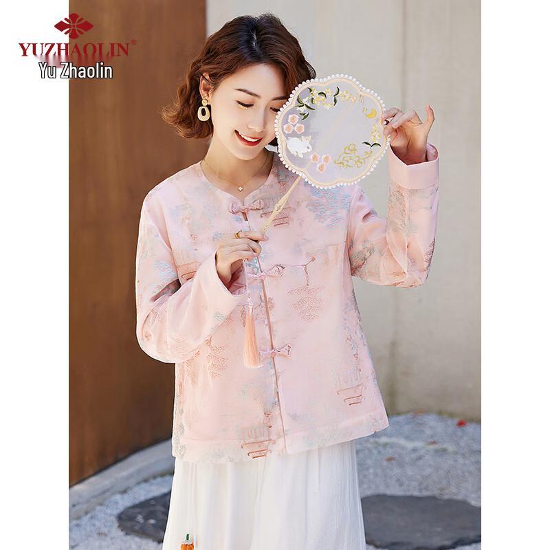 YUZHAOLIN Women's Elegant New Chinese Style Cardigan Jacket