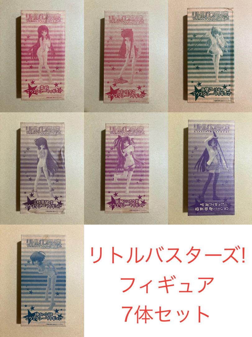 

[USED] Little Busters! Figure Set of 7