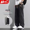 Men's Summer Loose Straight Leg Jeans